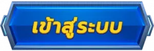 winnerslot555