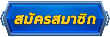 winnerslot555